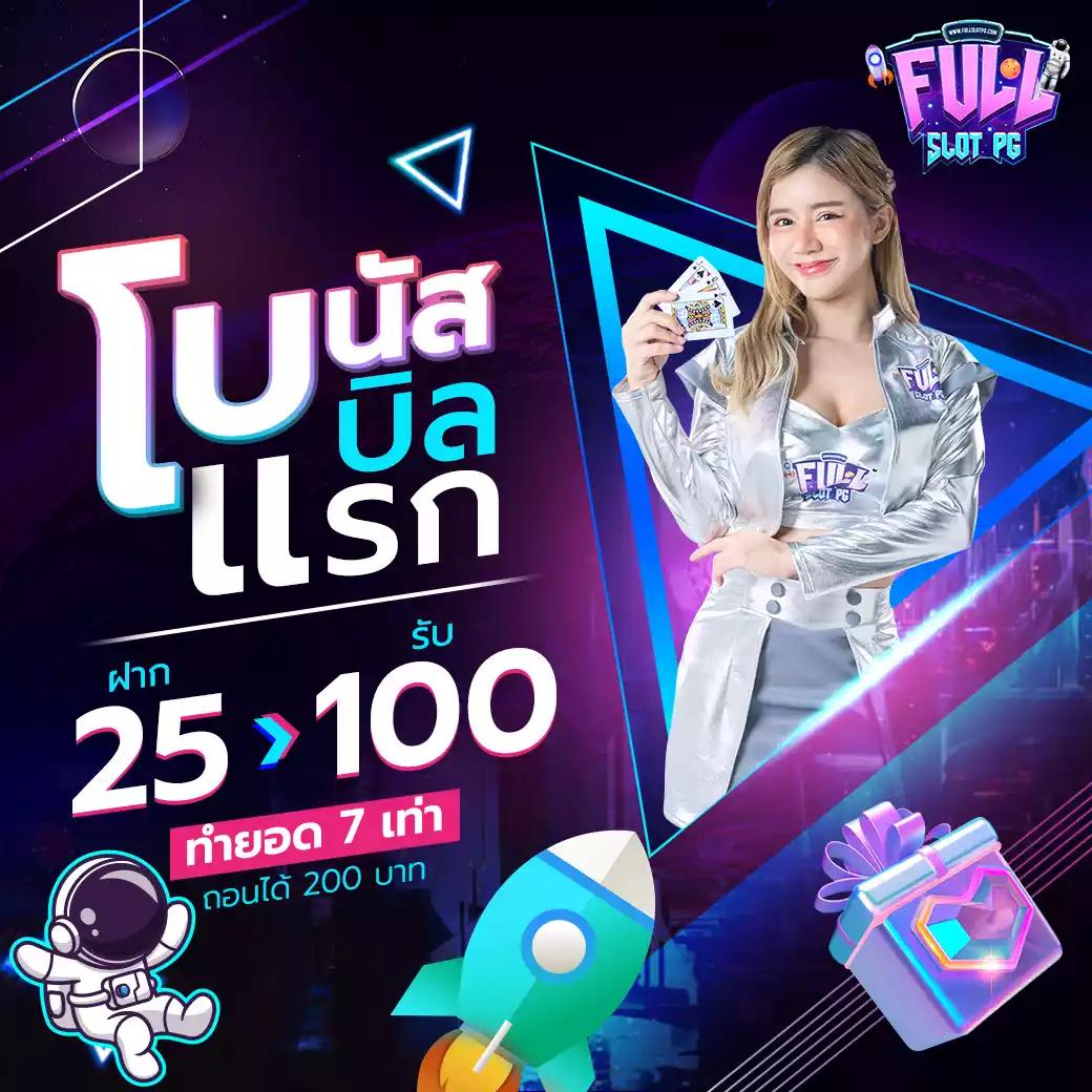gclub ผ่านเว็บ เล่นคาสิโนออนไลน์มาตรฐานระดับโลก ความสนุกเหนือระดับ