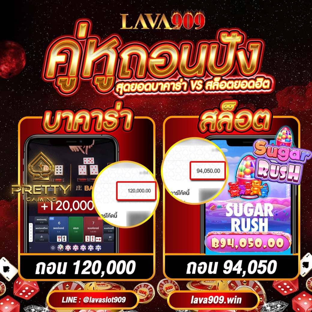 gg168et ศูนย์รวมคาสิโนออนไลน์ ระบบใหม่ล่าสุดในประเทศไทย