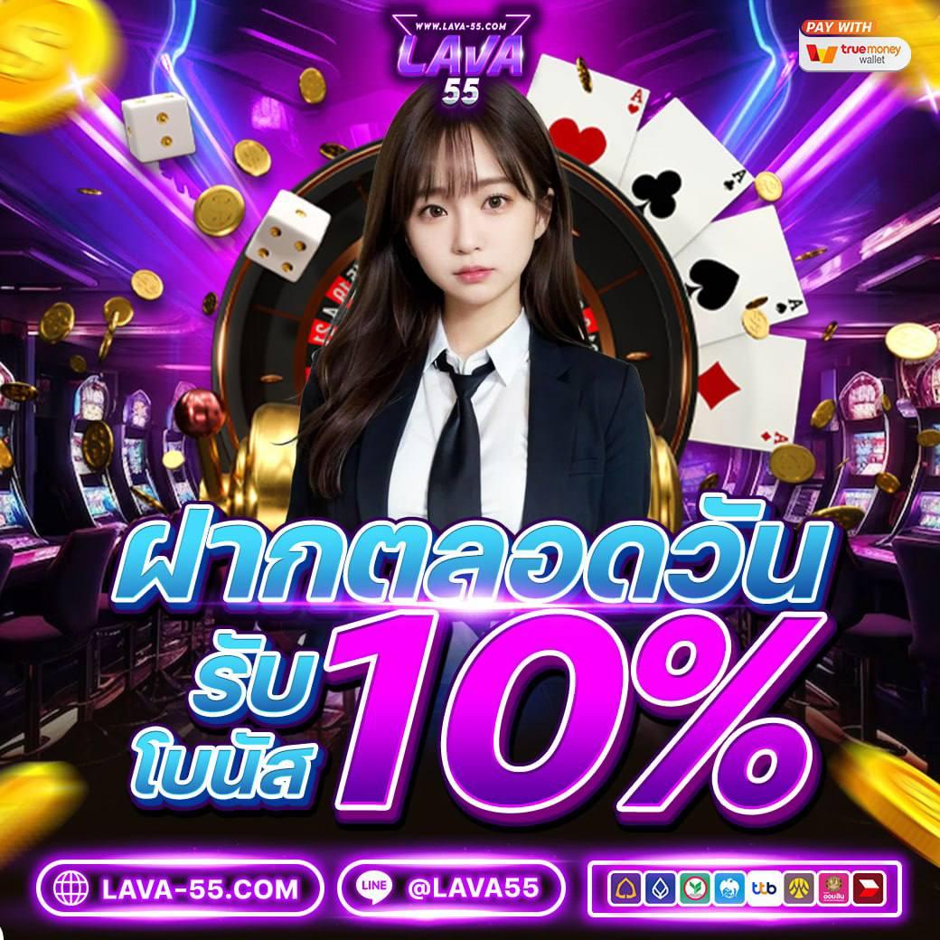 goalบ้านผลบอล คาสิโนสด พนันบอล แทงหวย ครบวงจรอันดับหนึ่ง