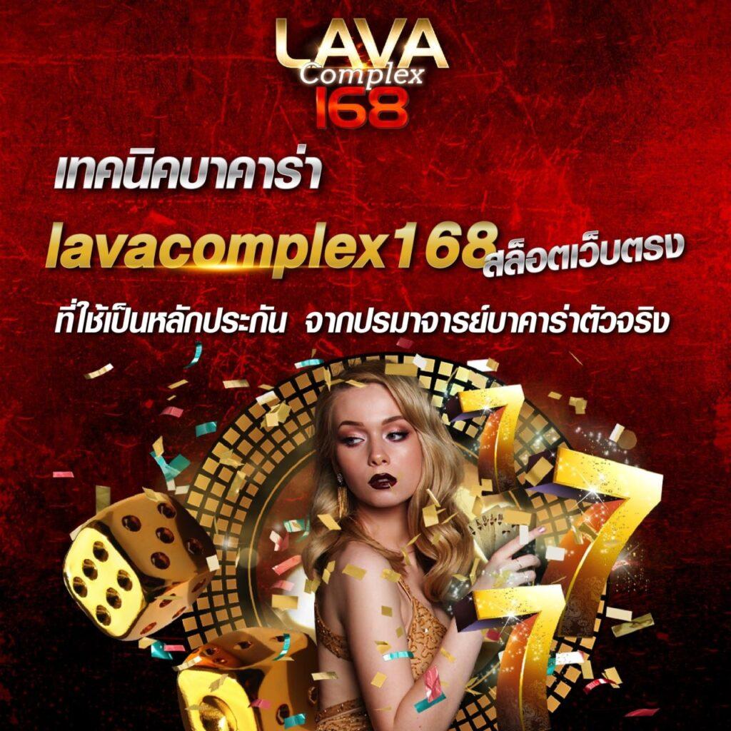 gold365bet เว็บตรงคาสิโนออนไลน์ มาตรฐานระดับโลก 2024