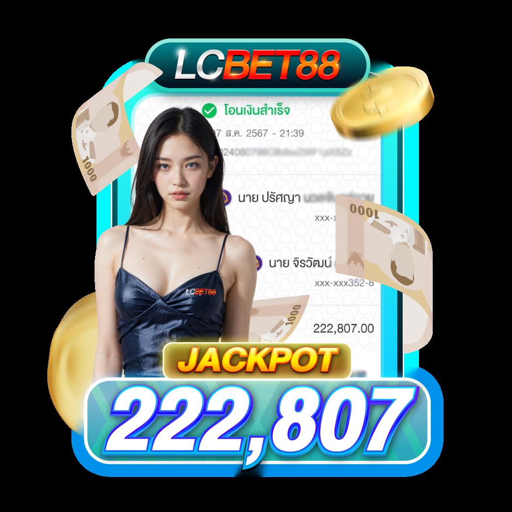 guc888 สล็อต เว็บตรง ไม่ผ่านเอเย่นต์ มั่นใจ ปลอดภัย 100%