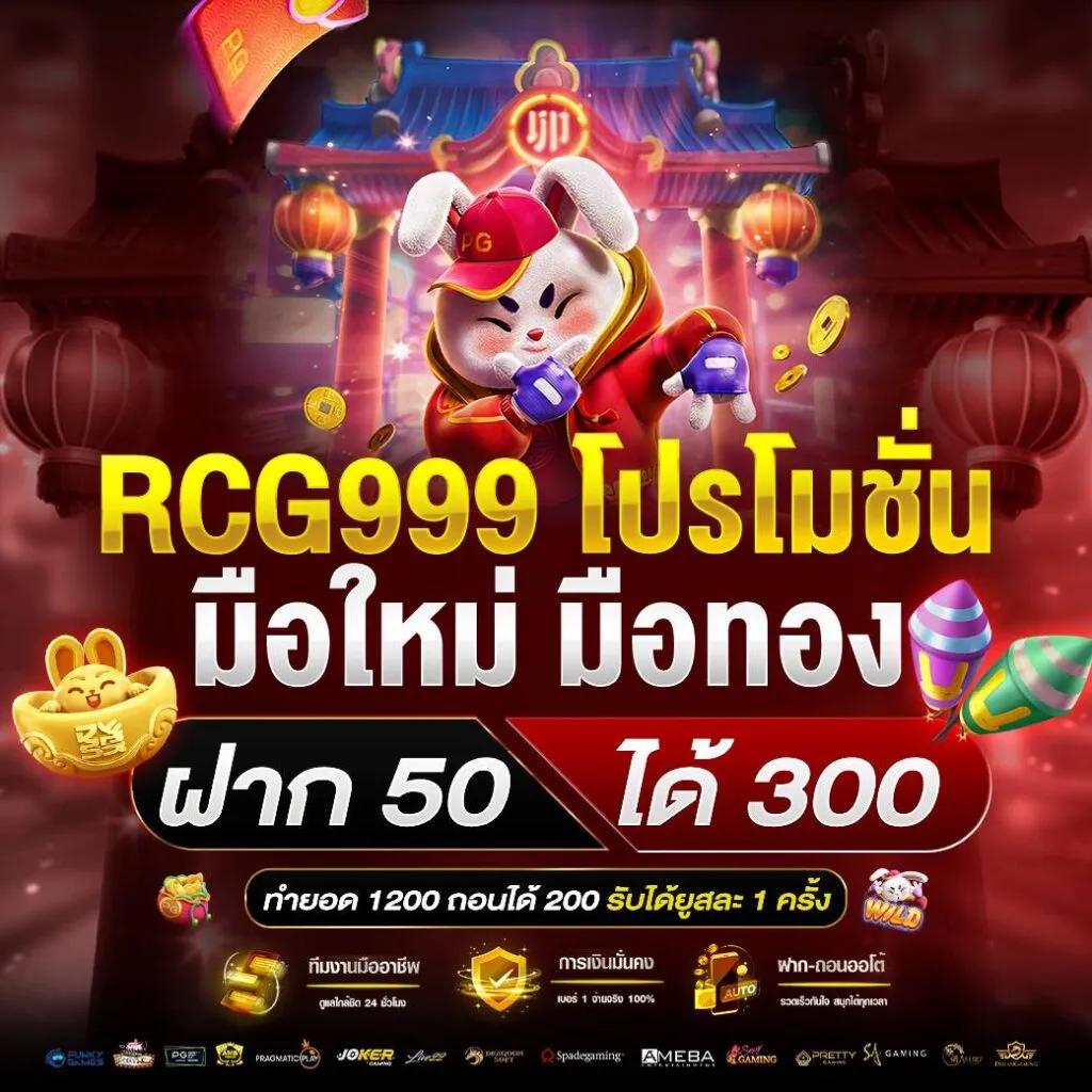 hengjing888 คาสิโนครบวงจร ระบบทันสมัย พร้อมโปรโมชั่นสุดคุ้ม