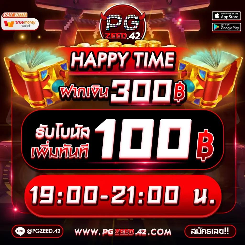 hihuay เว็บคาสิโนออนไลน์อันดับหนึ่ง มอบประสบการณ์เกมสุดมันส์และโปรแรงสุด