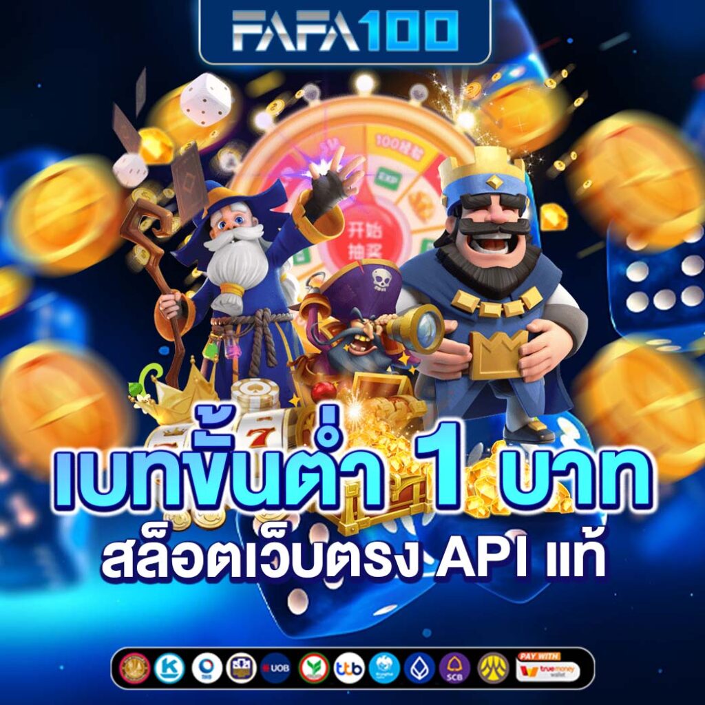 hit789 สล็อต เว็บตรง ทำเงินง่าย พร้อมโปรโมชั่นแรงในไทย