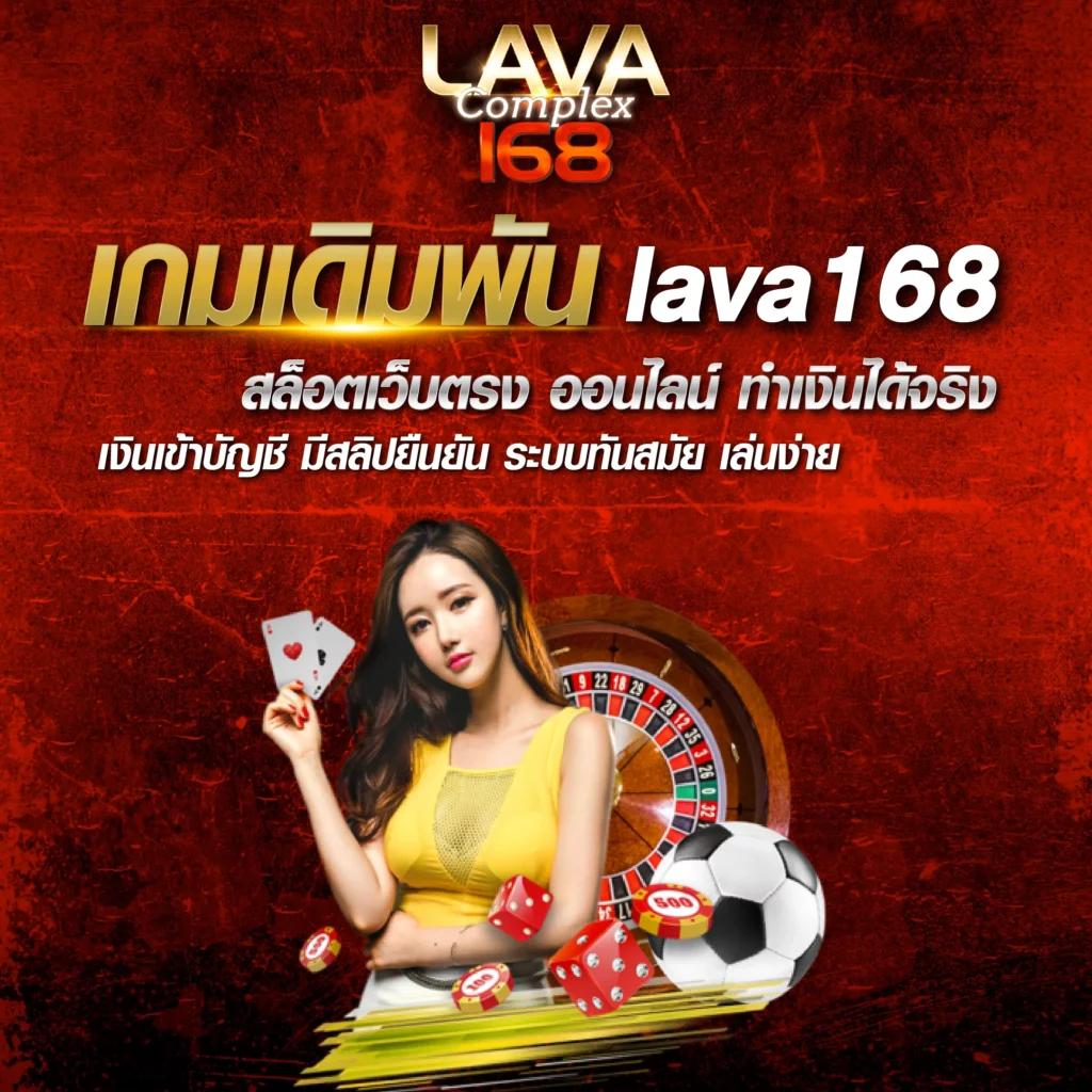 huc99 สมัครรับเครดิต ฟรี 150 ล่าสุด ทดลองเล่นฟรี 2024