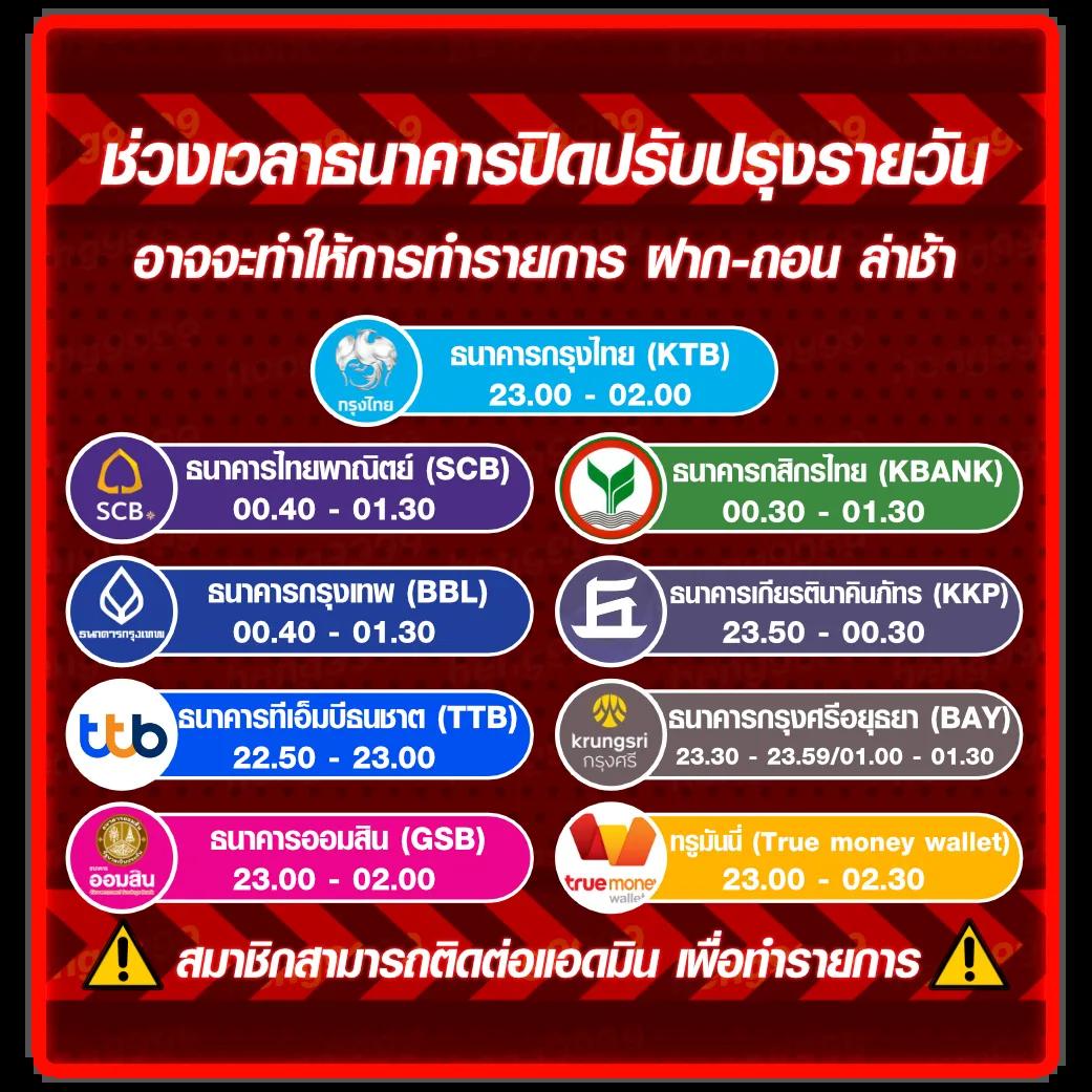 ib888 เครดิตฟรี ไม่ต้องฝาก ไม่ต้องแชร์ เพิ่มเติมสุดฮิตในไทย
