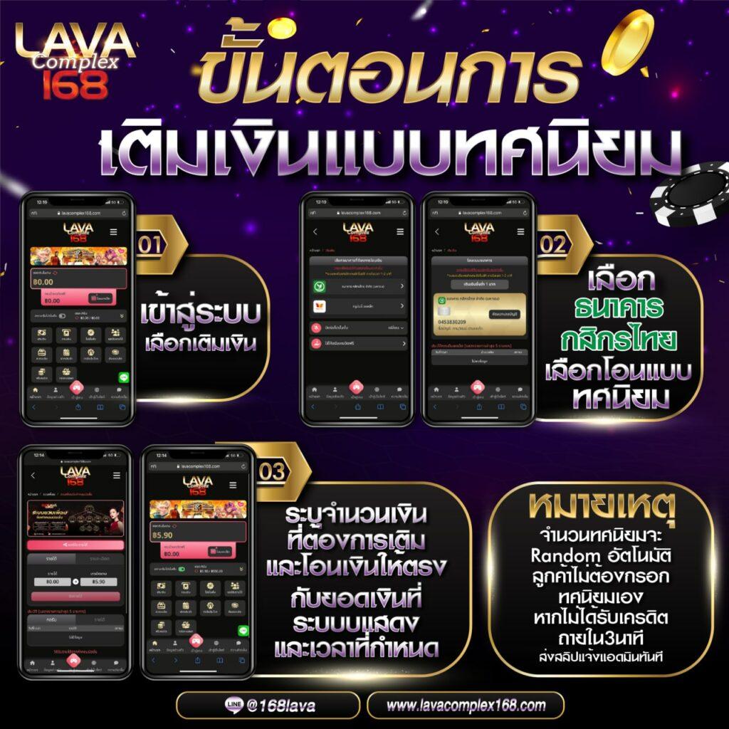 id888 คาสิโนออนไลน์อันดับหนึ่ง ระบบทันสมัย พร้อมโปรโมชั่นสุดคุ้ม