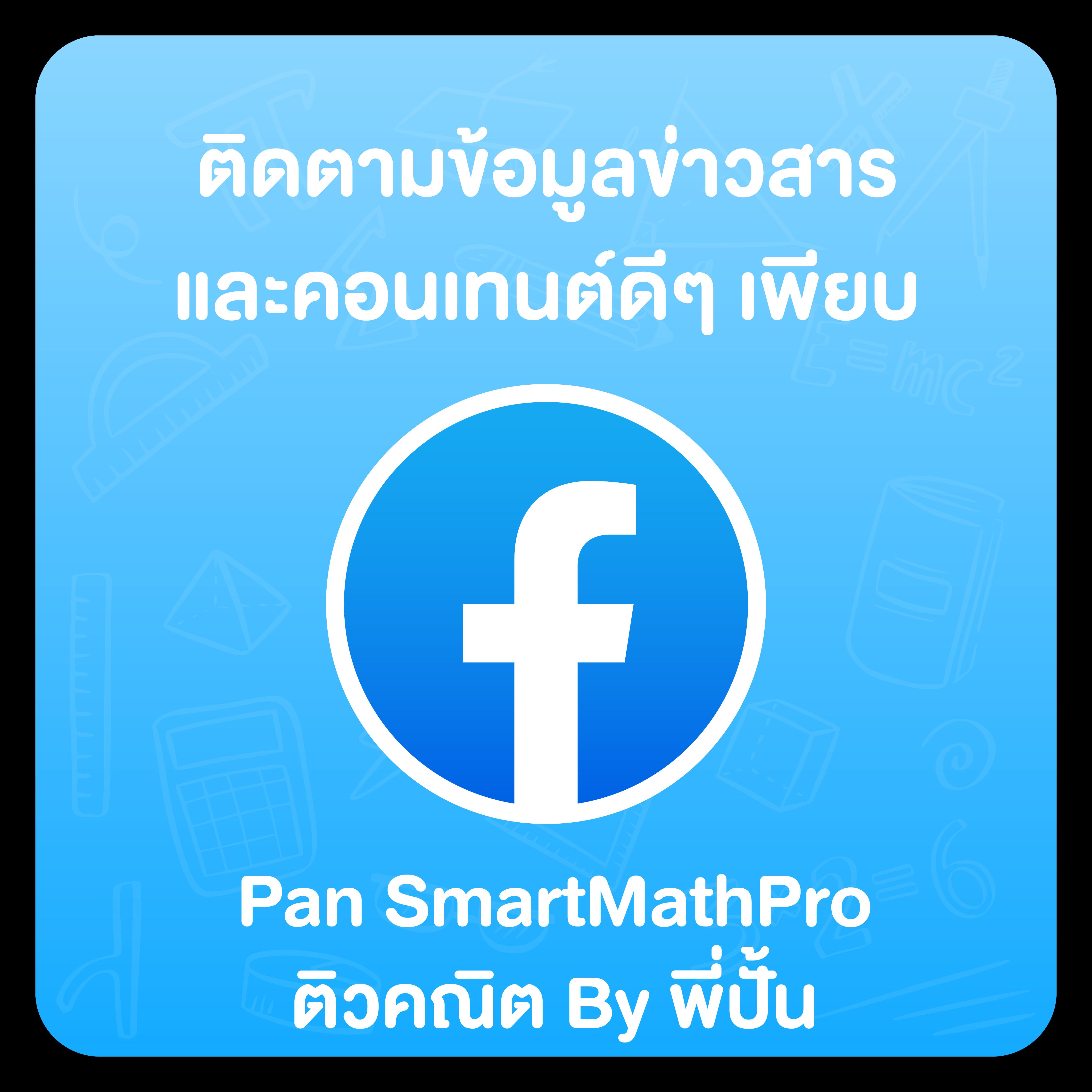 imba456 คาสิโนอันดับหนึ่ง รวมเกมสุดฮิตทุกประเภท 2024
