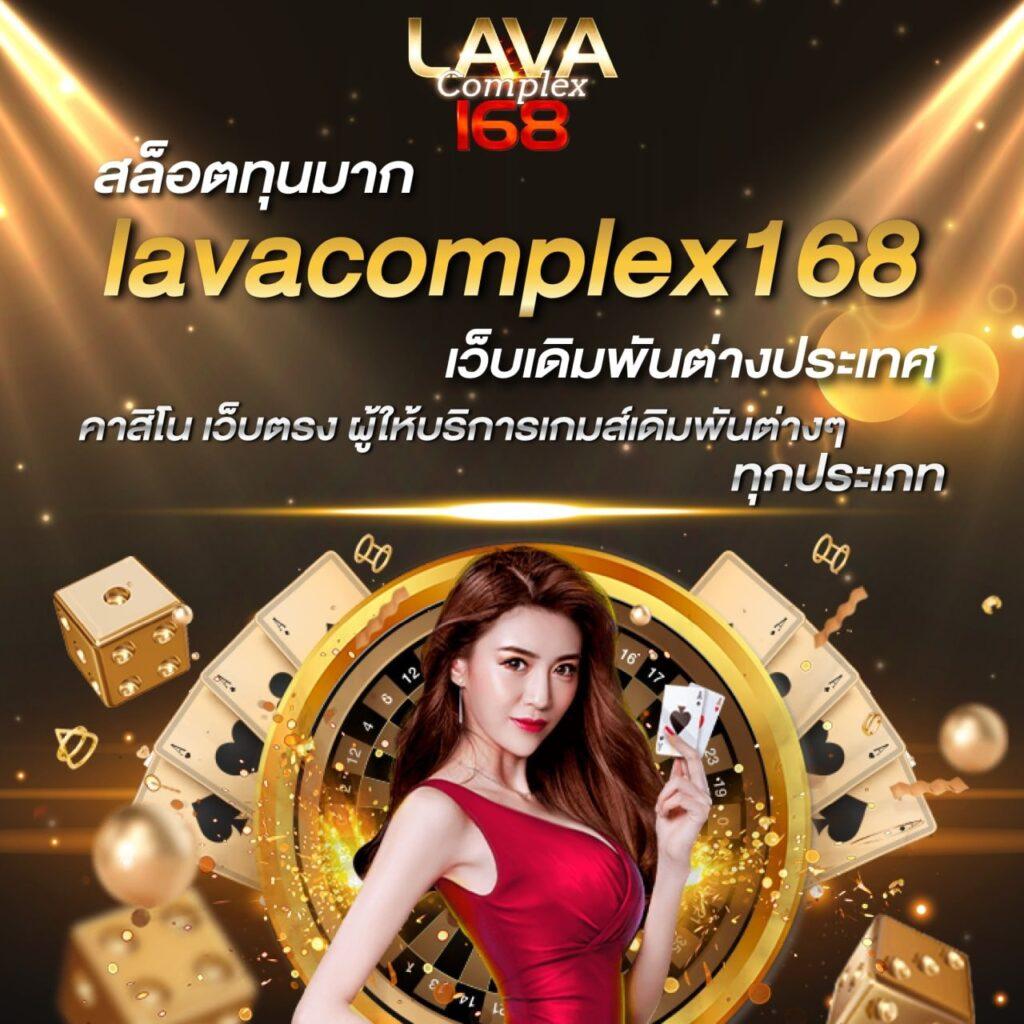 imihero เว็บคาสิโนปลอดภัย เล่นง่าย ทำเงินเร็วที่สุดในไทย