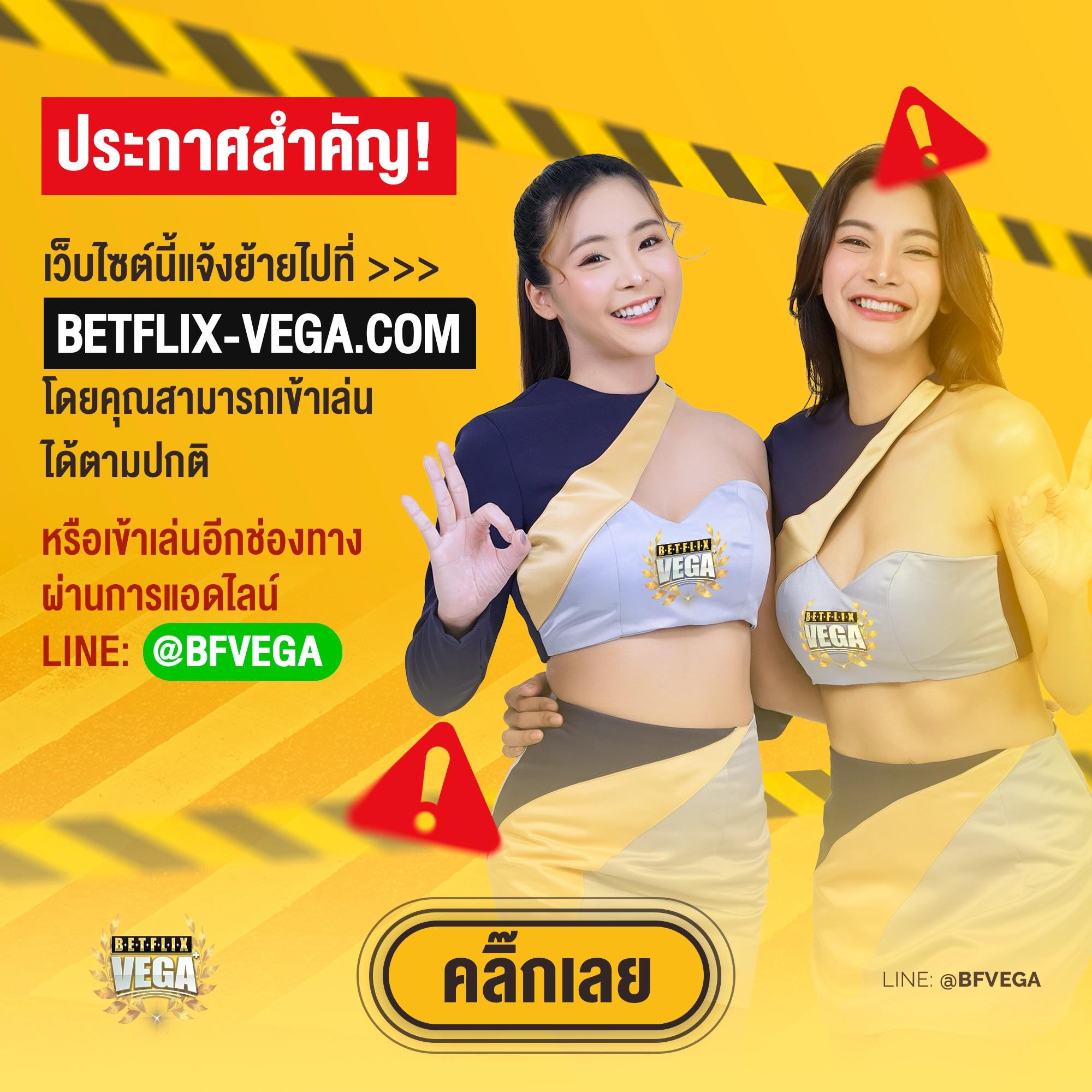 ipro999 เข้าสู่ระบบ พนันออนไลน์ครบวงจร มั่นคง ปลอดภัย 2024