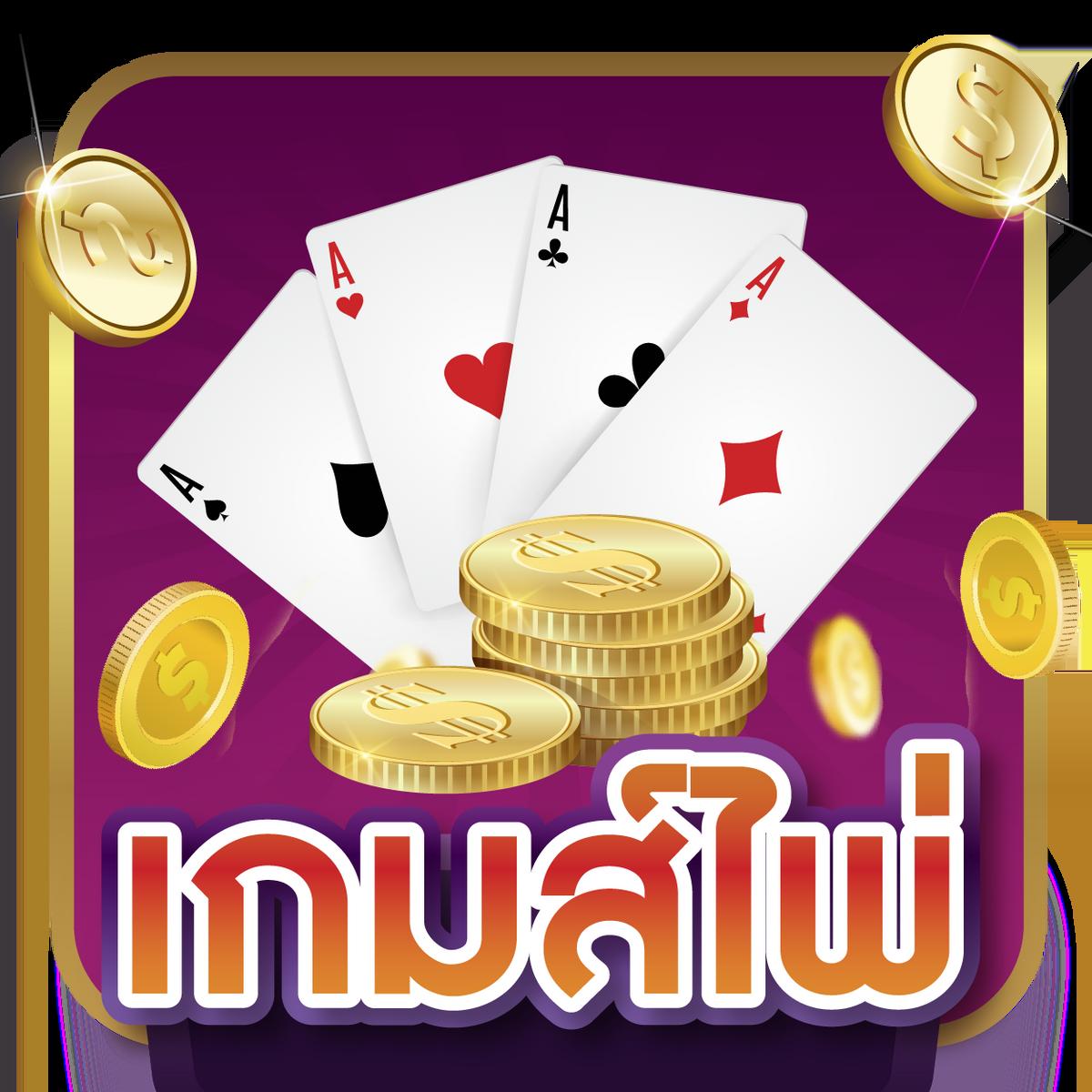 iwallet link slot เว็บตรง ล่าสุด พร้อมโปรสล็อตเต็มรูปแบบ
