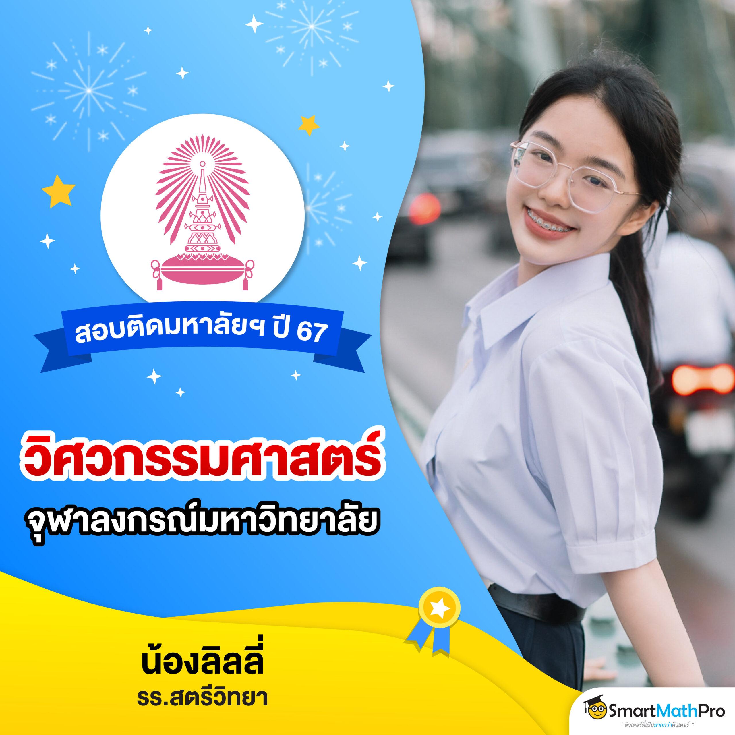 jokerxoth คาสิโนชั้นนำ รวมโปรโมชั่นเด็ด เอาชนะง่าย ฝาก-ถอนเร็ว