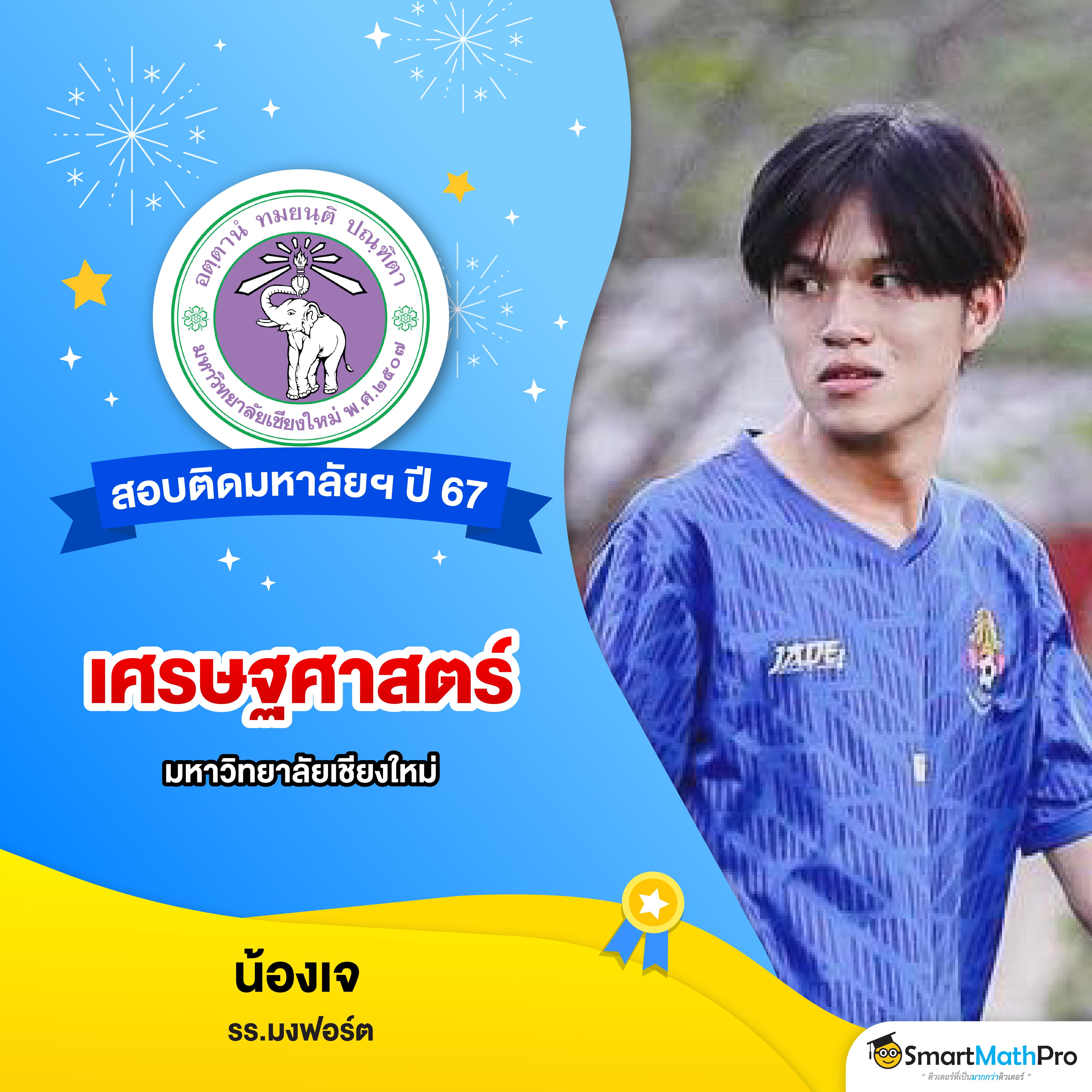 juad888 เครดิตฟรี แหล่งความบันเทิงยอดนิยมแห่งปี 2024