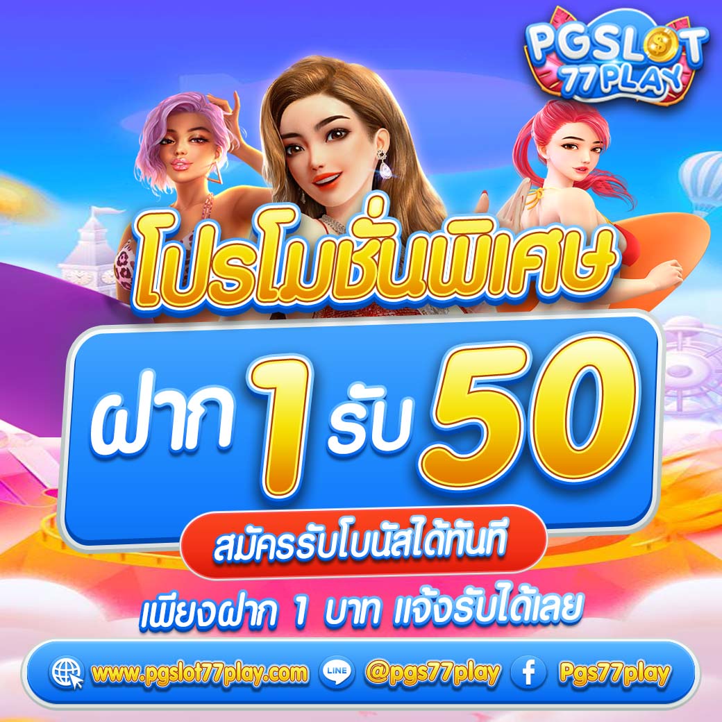 kubet เครดิตฟรี 188 ระบบเกมใหม่ล่าสุด บริการรวดเร็วและปลอดภัย