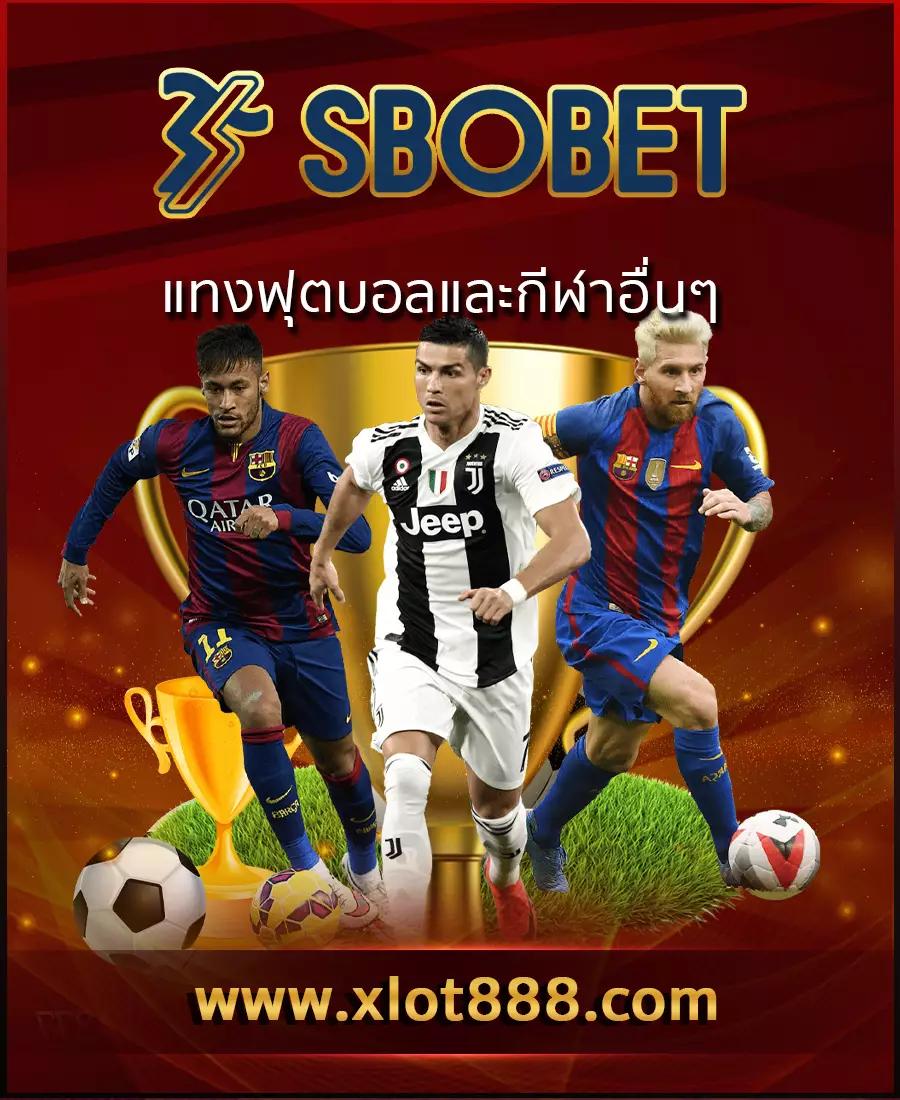 lambo999 สล็อตเว็บตรง รวมเกมดัง ฝากถอนรวดเร็วลุ้นรับโบนัสเต็มที่
