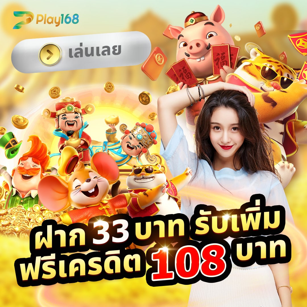 lava123 plus เข้าสู่ระบบ คาสิโนสด สล็อตเว็บตรง ยอดนิยมในไทย