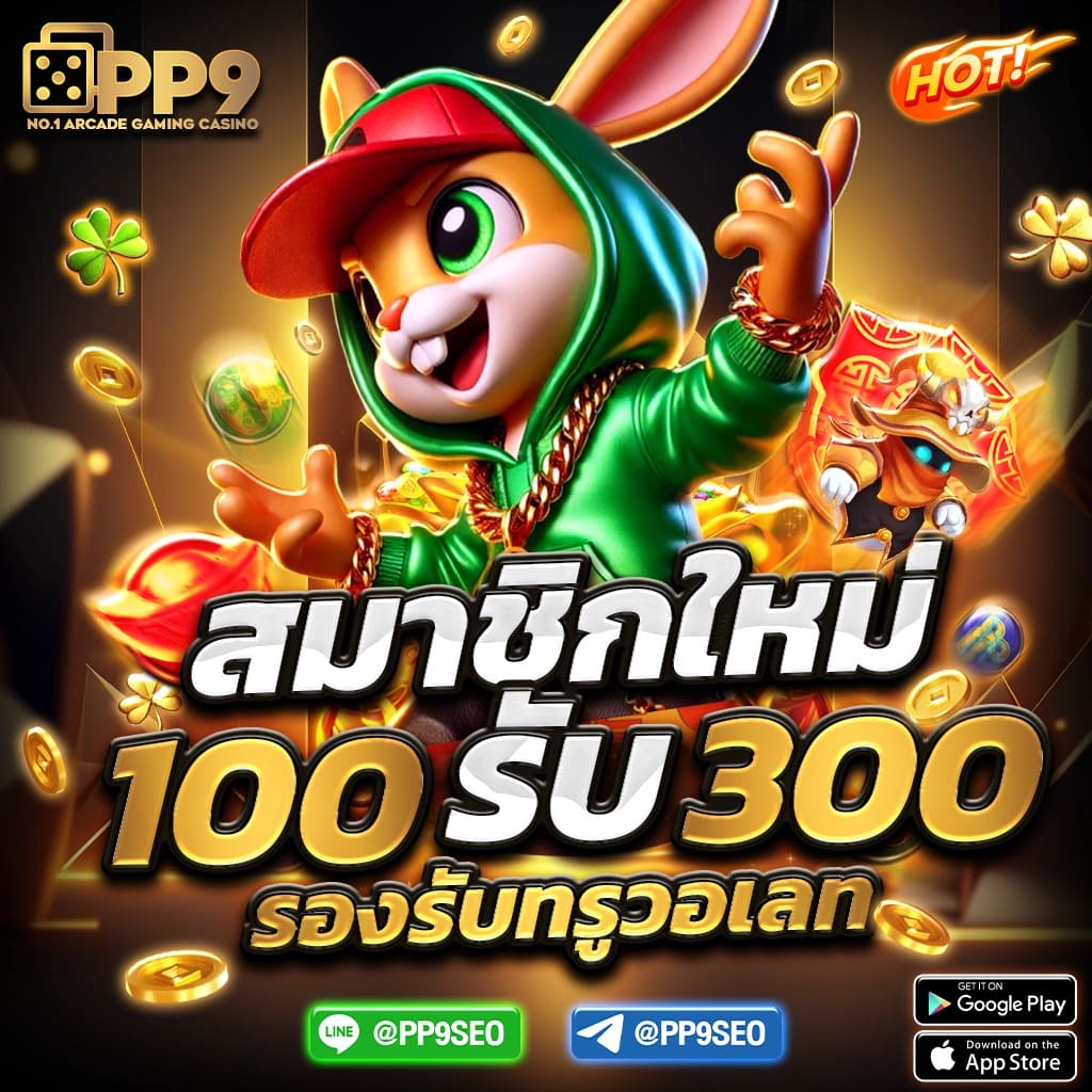 lava1688 คาสิโนครบวงจร รวมเกมเด็ดแตกง่าย บริการ 24 ชั่วโมง