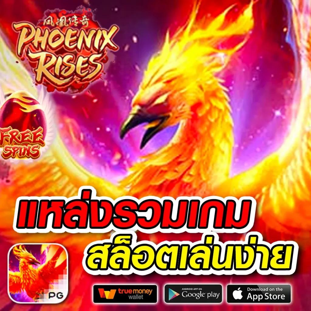 lava191 คาสิโนออนไลน์เดียวครบ รวมเกมโฉมใหม่ล่าสุด 2024