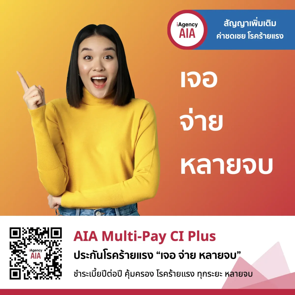 lavagame168 แพลตฟอร์มเกมออนไลน์ยอดนิยม สัมผัสประสบการณ์ใหม่ล่าสุด