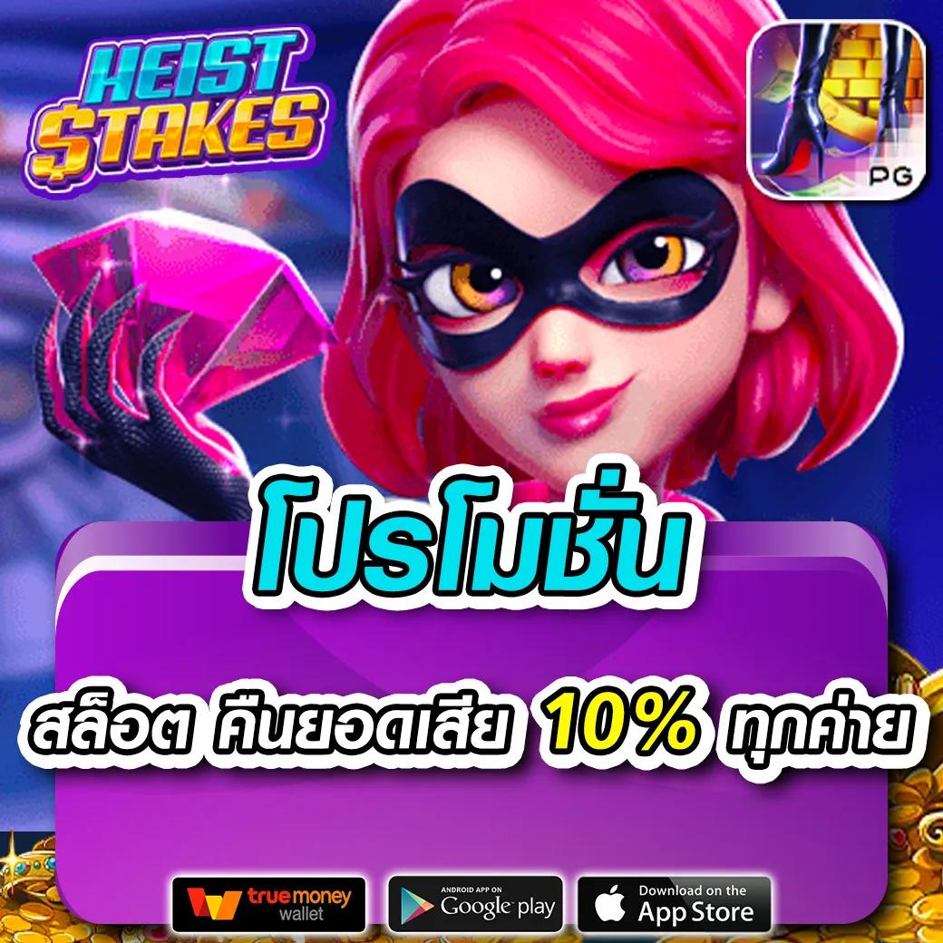 lnw sport เว็บเดิมพัน คาสิโนออนไลน์ระดับพรีเมียม ระบบทันสมัย ใหม่ล่าสุด