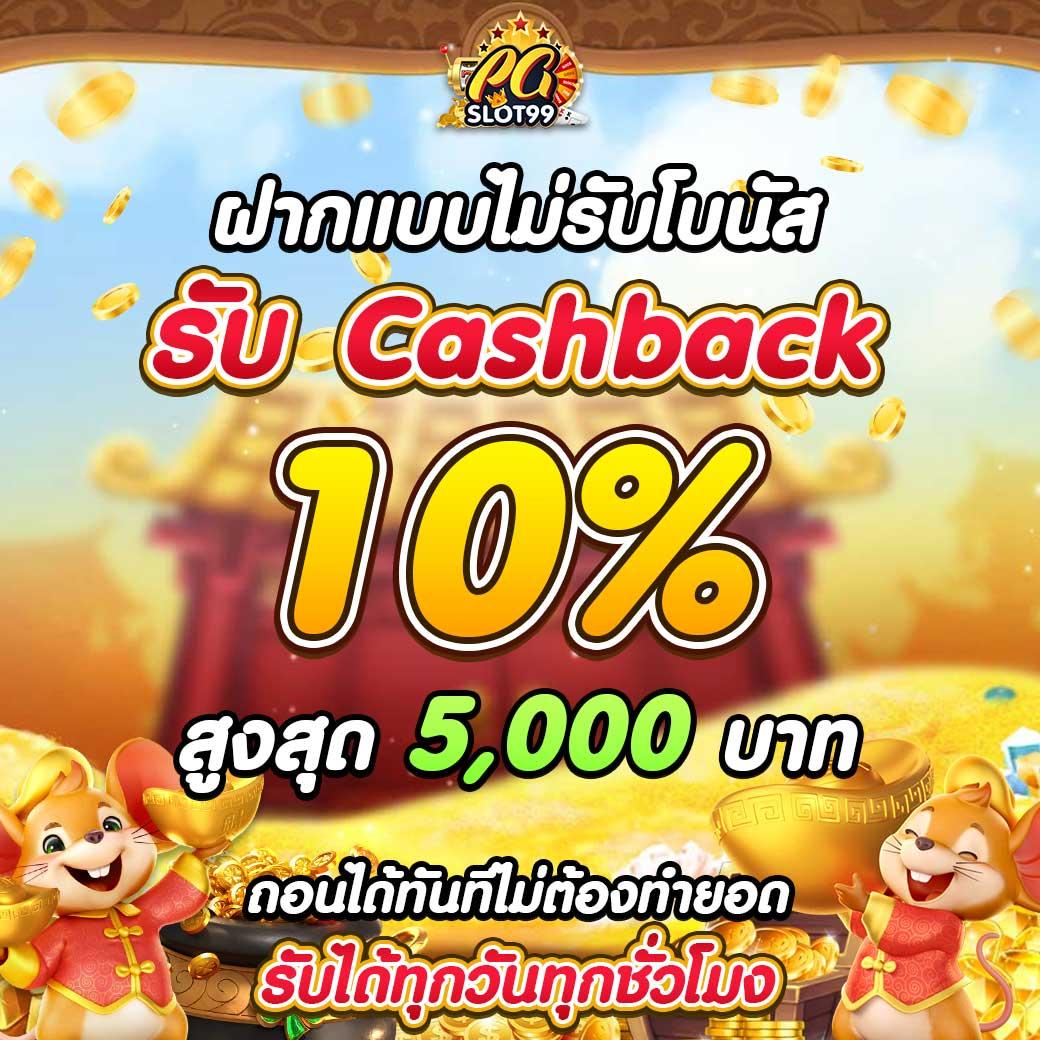 lottovip คาสิโนออโต้ เดิมพันง่าย รับรางวัลจริง ปลอดภัยอันดับ 1