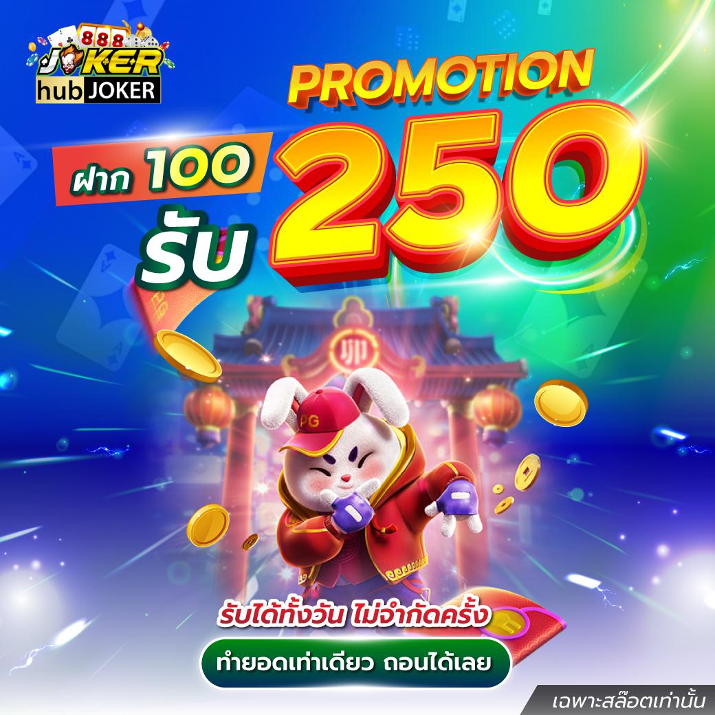 ltobet login เว็บเดิมพันสุดฮิต เล่นง่าย จ่ายจริง เข้าใช้งานได้แล้ววันนี้