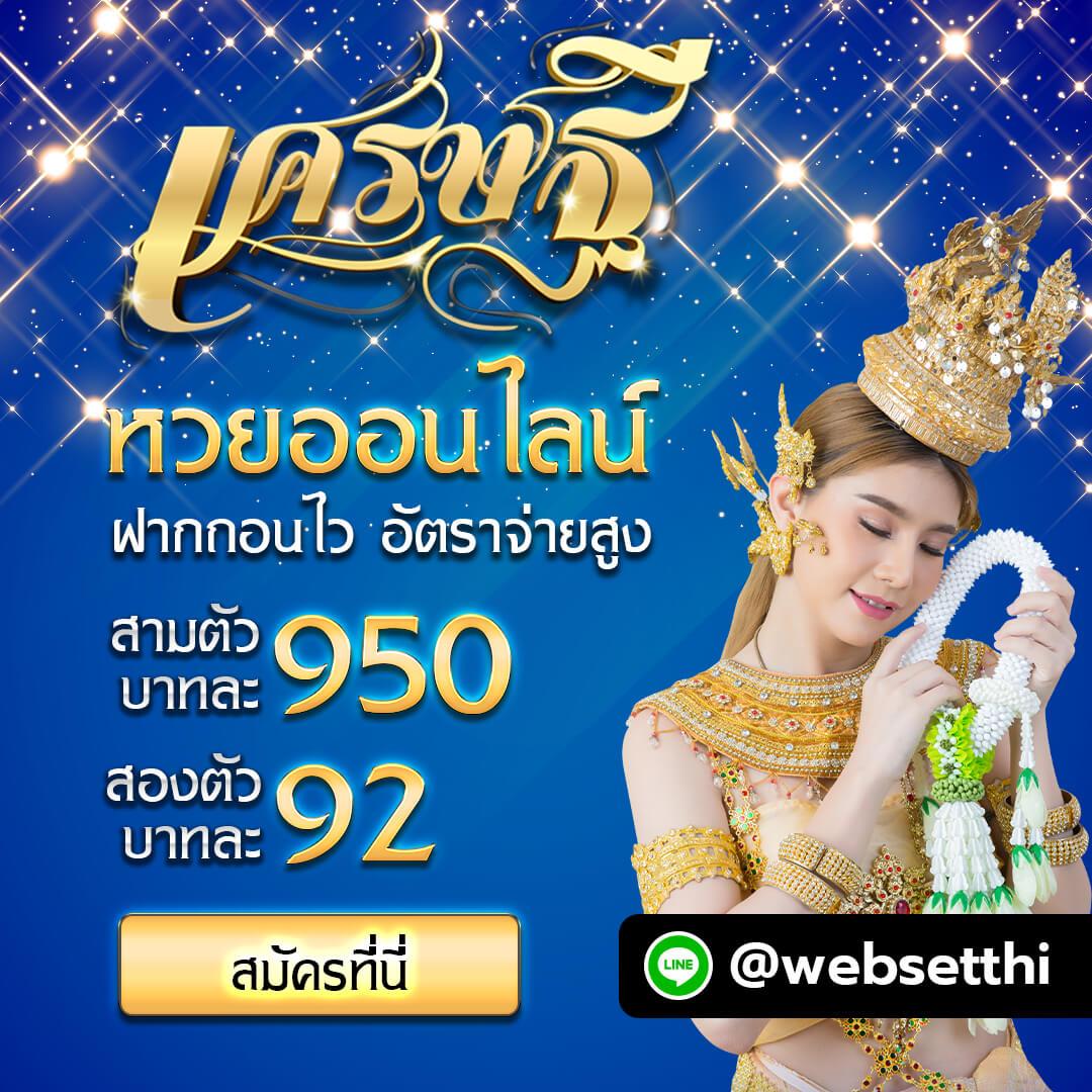 lyn289 สล็อต คาสิโนครบวงจร เว็บตรงเล่นง่าย จ่ายจริง2024