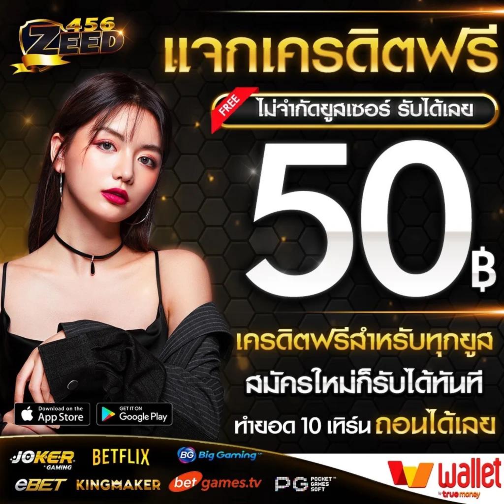 m89 ทางเข้า ช่องทางเข้าสู่คาสิโนออนไลน์สุดฮิตของไทย ล่าสุดปี 2024