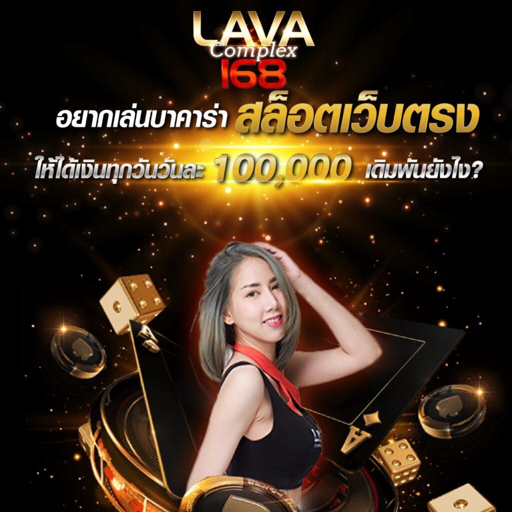m99 slot ค่ายเกมอันดับหนึ่ง พร้อมโปรโมชั่นสุดพิเศษในปี 2024