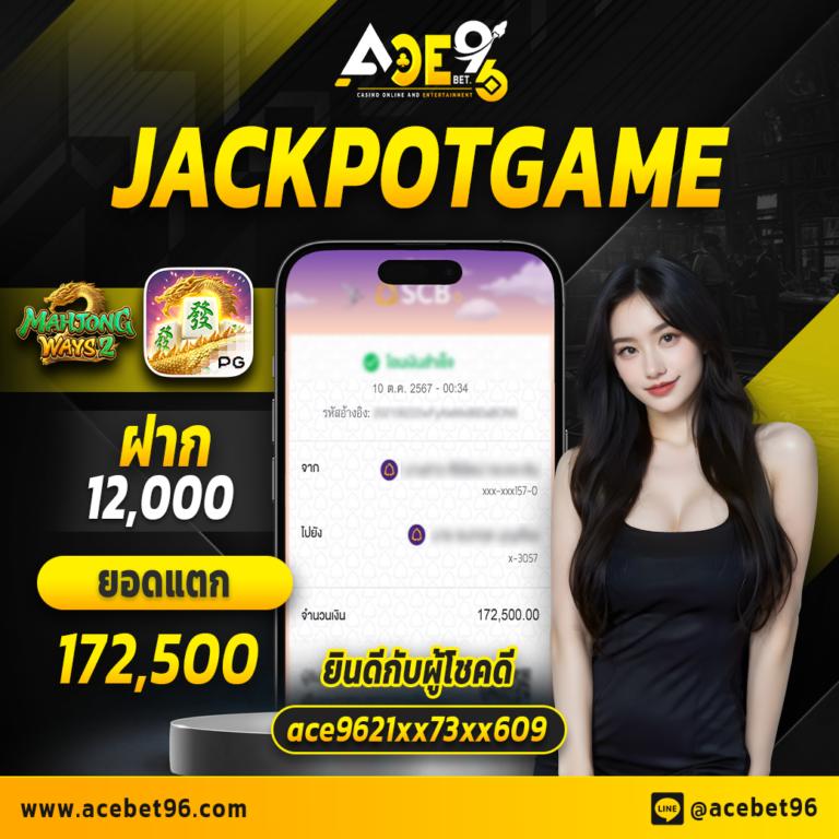 mango slot คาสิโนออนไลน์ยอดนิยม เกมเยอะ ฝากถอนรวดเร็ว เครดิตฟรีเต็มทุกยอด