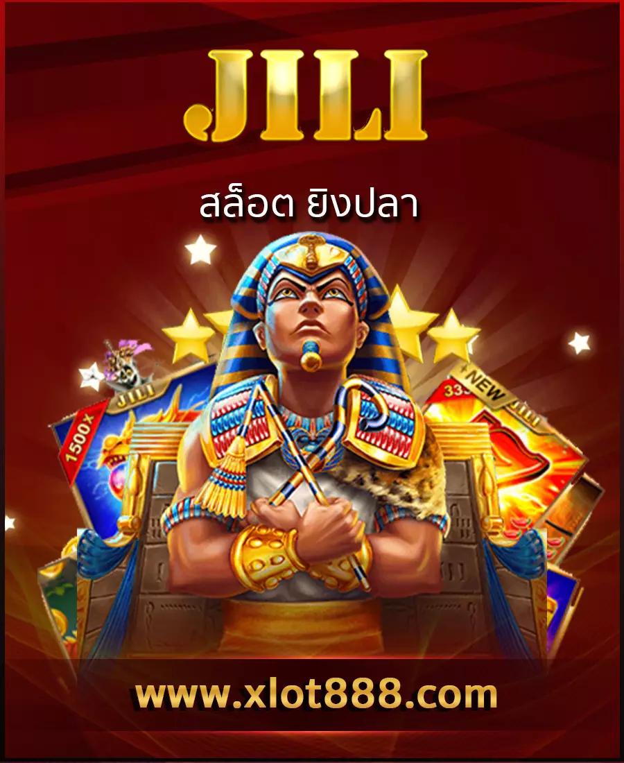 mc4 slot bet ศูนย์รวมการเดิมพันยอดนิยมแห่งปี ฟรีเครดิตอันดับ1