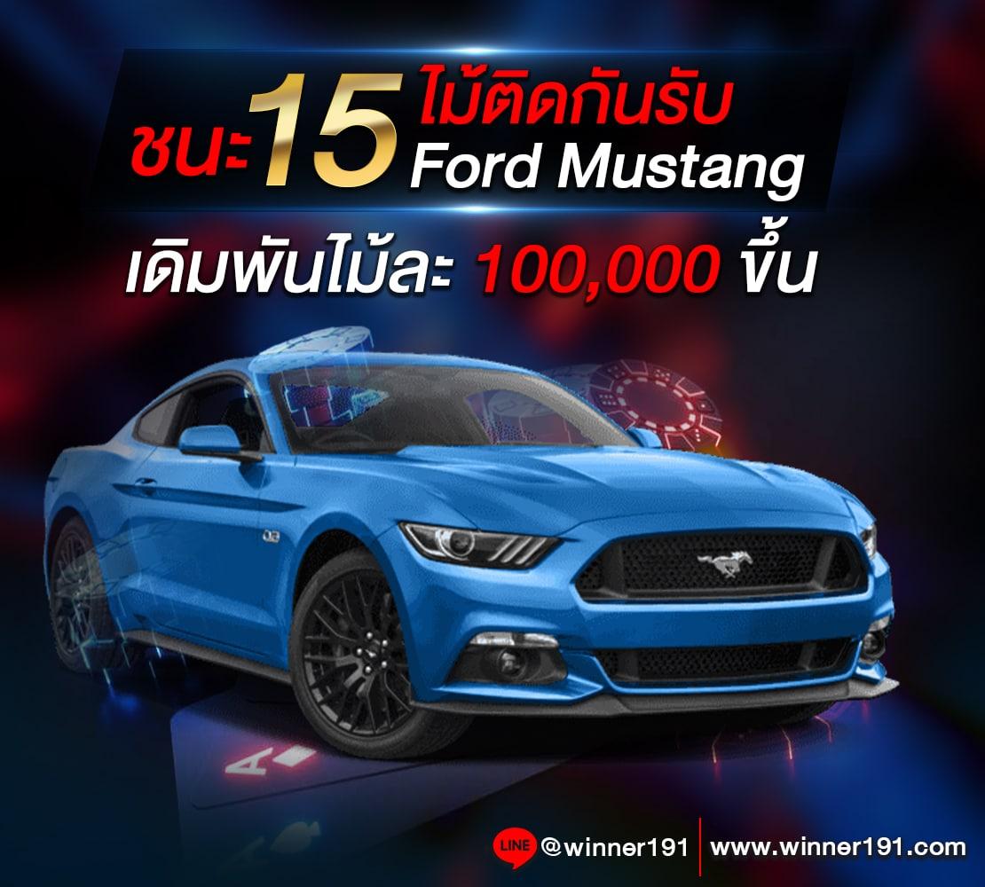 monkey slot คาสิโนสุดมันส์ พร้อมโปรโมชั่นสุดฮิตในประเทศไทย