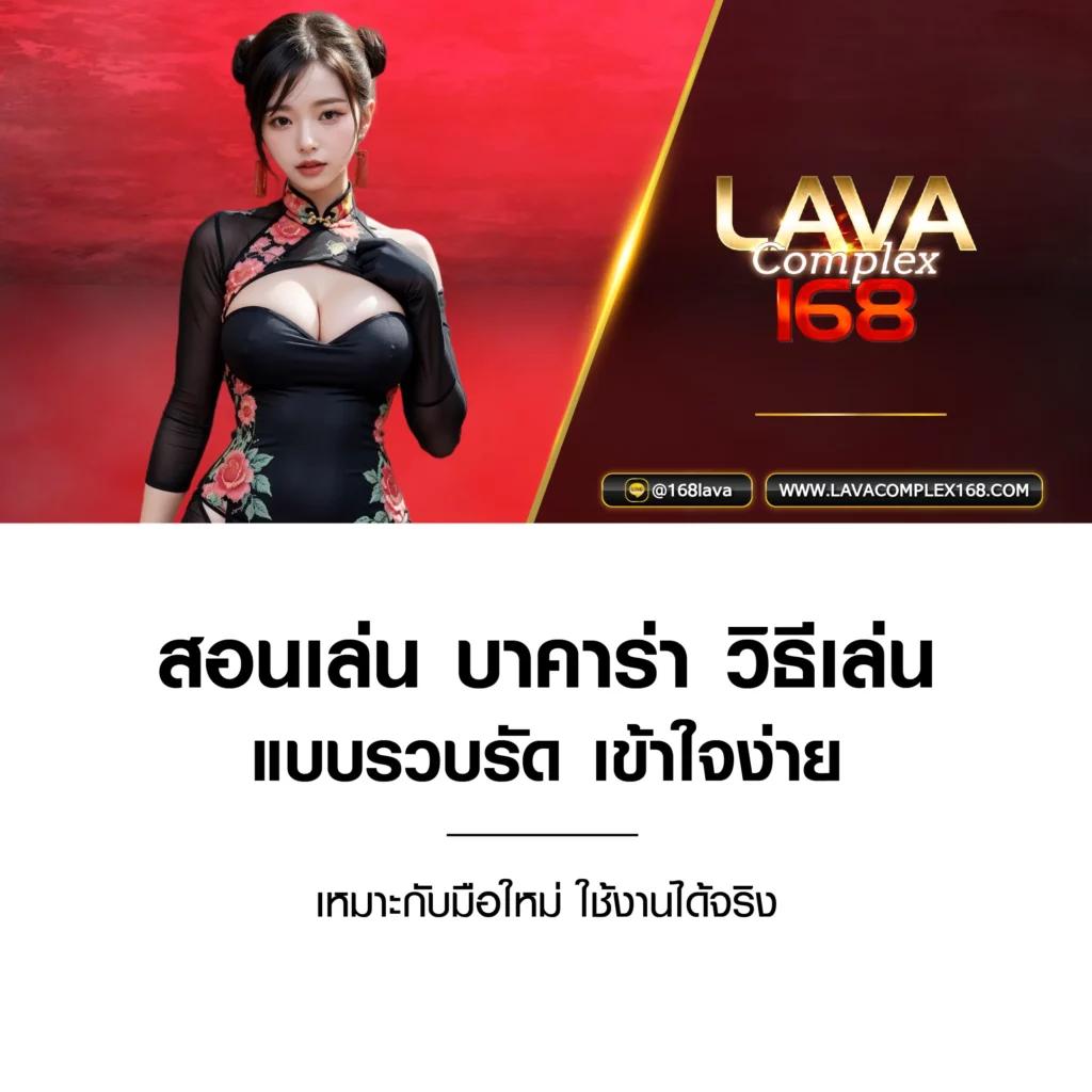 mummy555 คาสิโนออนไลน์มาแรง | เกมสล็อต เดิมพันง่าย จบไว