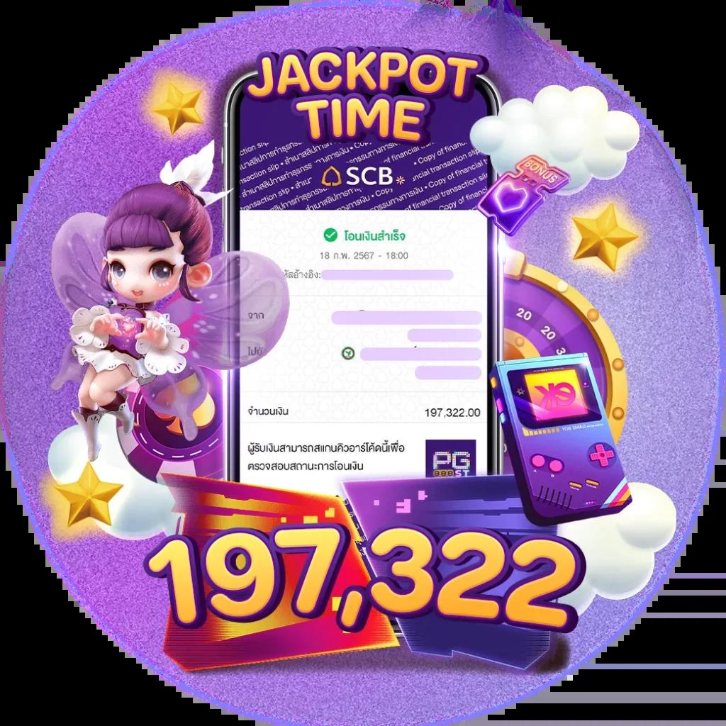 myplay168 คาสิโนออนไลน์ครบวงจร สมัครง่าย รับโบนัสเต็มที่