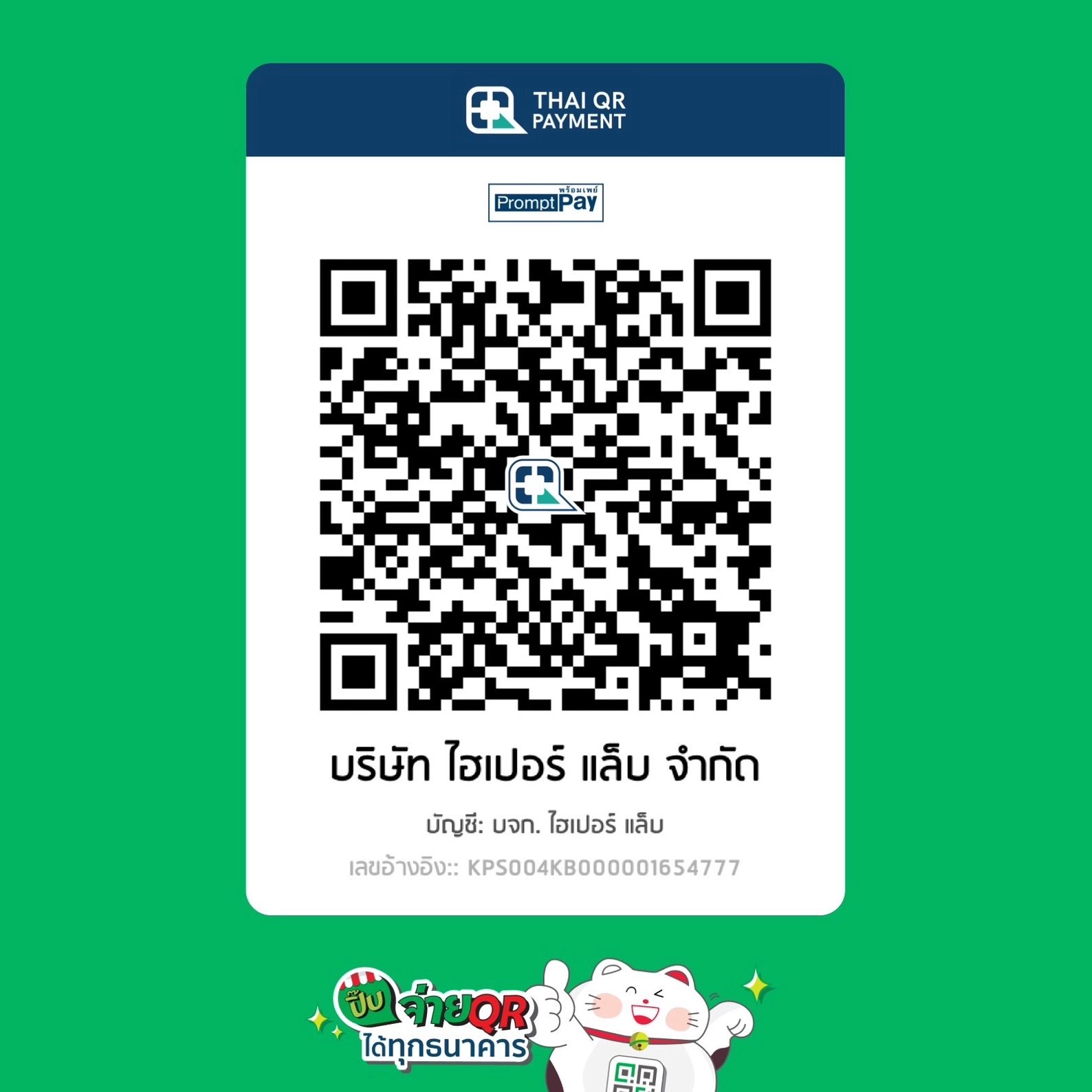 n83 เครดิตฟรี 38 โปรโมชั่นสุดคุ้ม ผู้นำเกมส์สล็อตออนไลน์มาตรฐานสูง