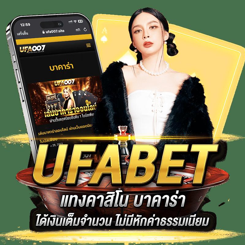 n93 เครดิตฟรี 58 สมัครง่าย รับโบนัสจริงในคาสิโนออนไลน์ไทย