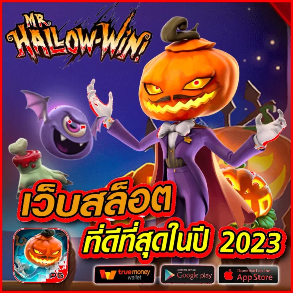 omg333 คาสิโนครบรูปแบบ ฝาก-ถอนรวดเร็วทันใจ บริการดีที่สุด