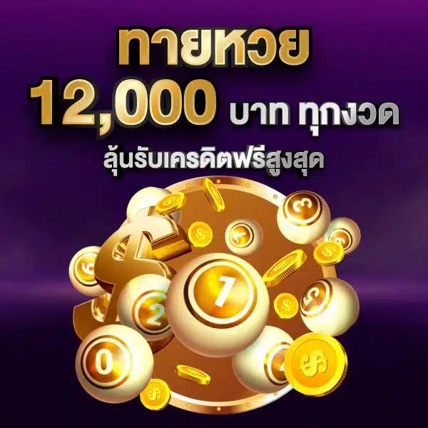 oyeye slot เว็บตรง บริการฝาก-ถอน ทางเข้าเกมง่าย ได้เงินจริง