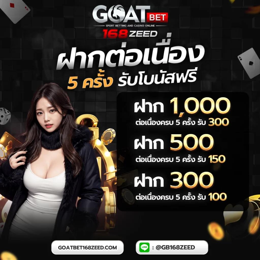 pay69 สล็อต เว็บตรง แตกง่าย โบนัสเต็มระบบ 2024