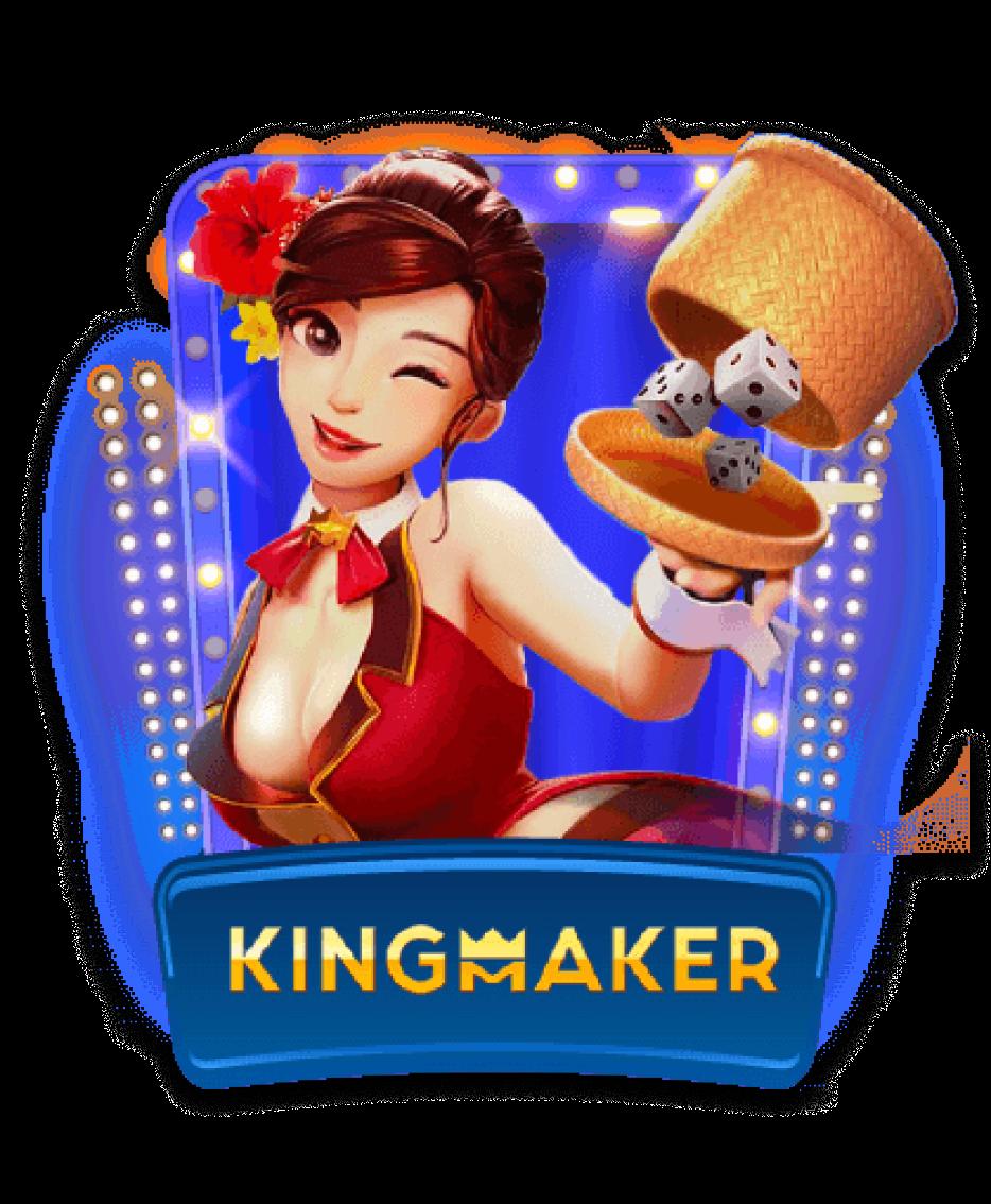pg65 คาสิโนอันดับหนึ่ง รวมสล็อตและเกมใหม่ล่าสุด ทดลองเล่นฟรี