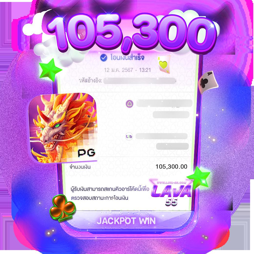 pg888th เครดิตฟรี 50 โปรโมชั่นแรง พร้อมระบบใหม่ล่าสุดในไทย