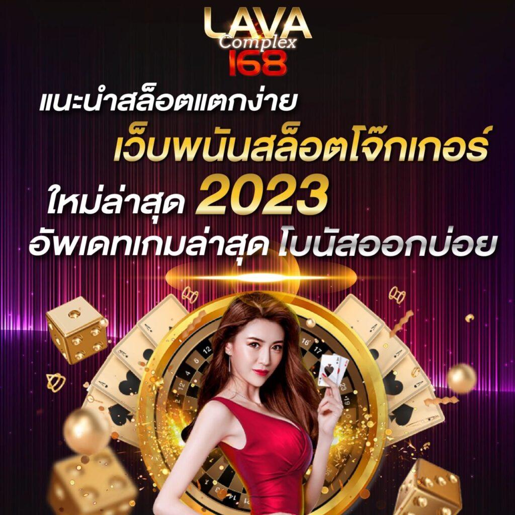 pg ฝาก ถอน ไม่มี ขั้น ต่ํา ครบทุกเกมดัง ระบบทันสมัยและปลอดภัย