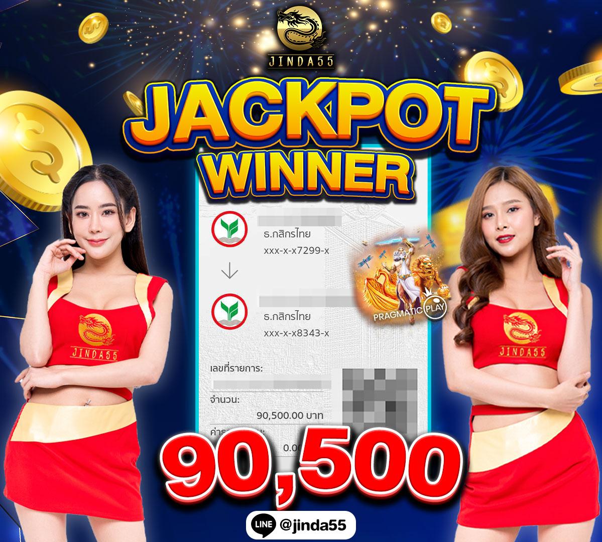 pg เล่น ฟรี พื้นที่เดิมพันสล็อตสุดคุ้ม มาแรงแห่งปี