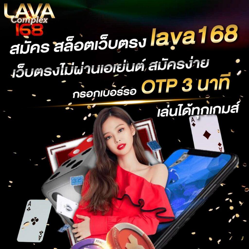 pgc4 slot คาสิโนออนไลน์อันดับหนึ่ง ระบบทันสมัย แตกง่ายทุกเกม