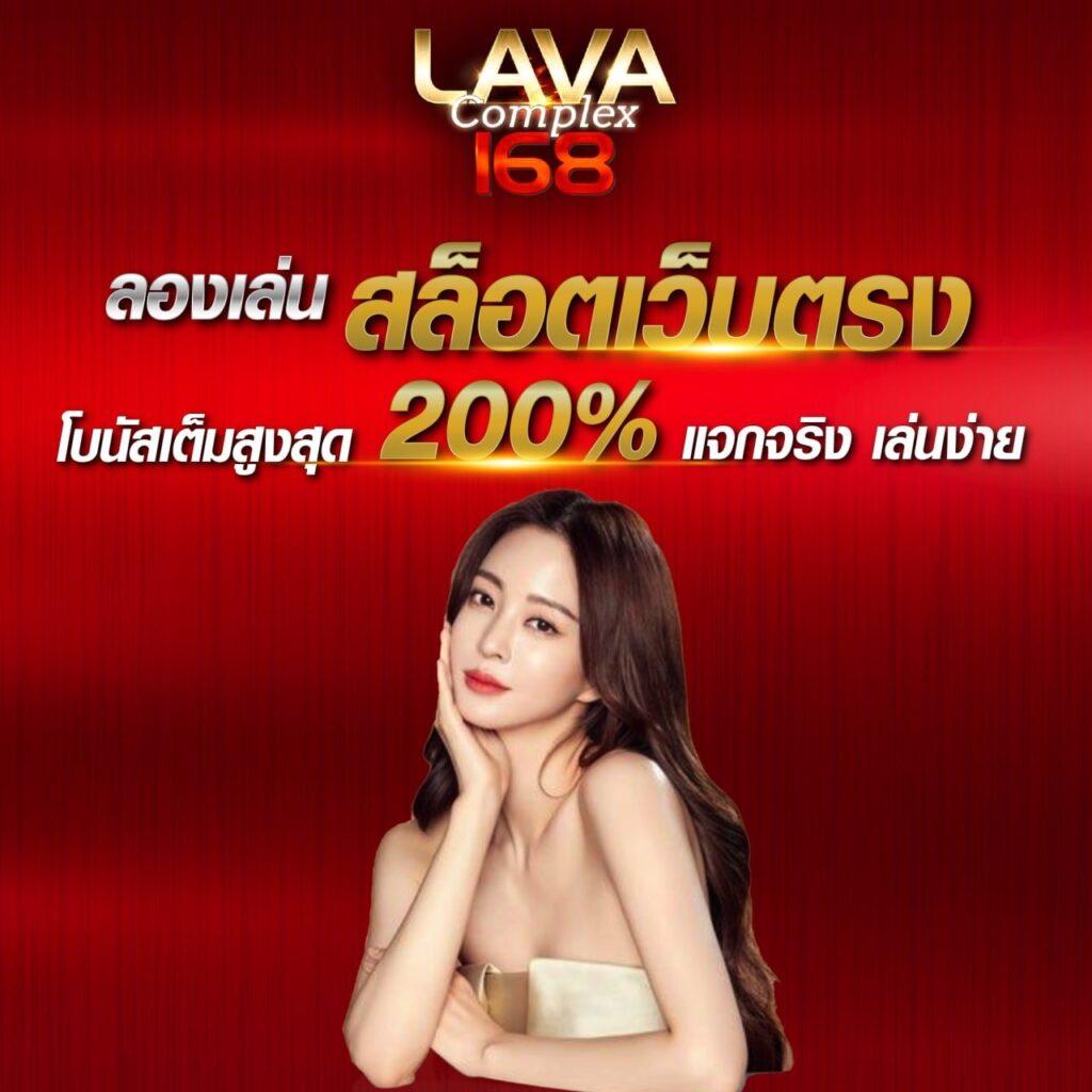pgplay168 ทางเข้า เว็บคาสิโนอันดับ1 เว็บตรง มั่นคง ปลอดภัย