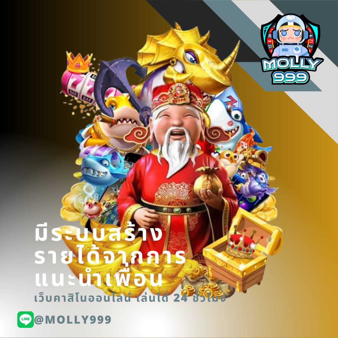 pgplay88 คาสิโนครบวงจร สล็อต บาคาร่า พนันกีฬา ระบบใหม่ล่าสุด