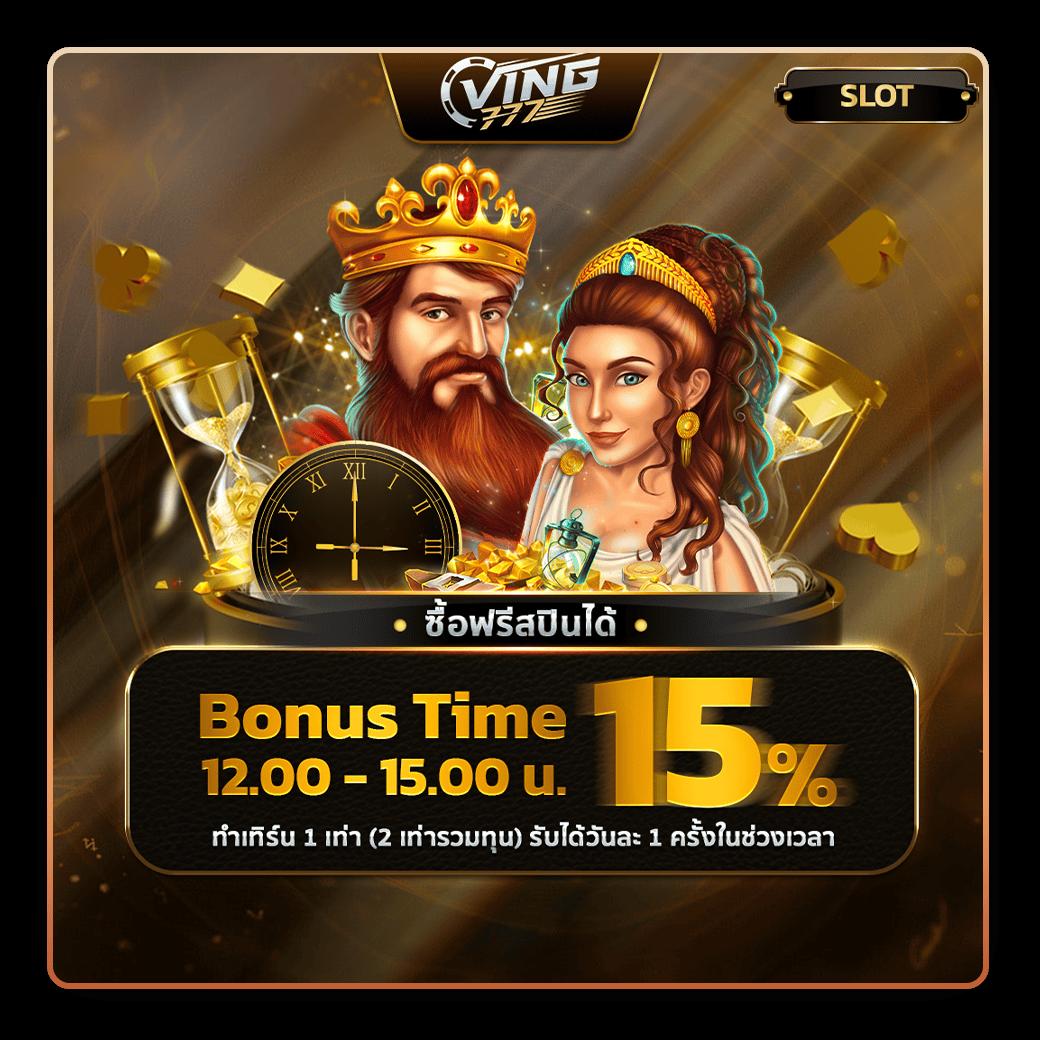 pgslot5g เว็บตรงครบวงจร เล่นง่ายจ่ายจริงเดิมพันไม่มีขั้นต่ำ