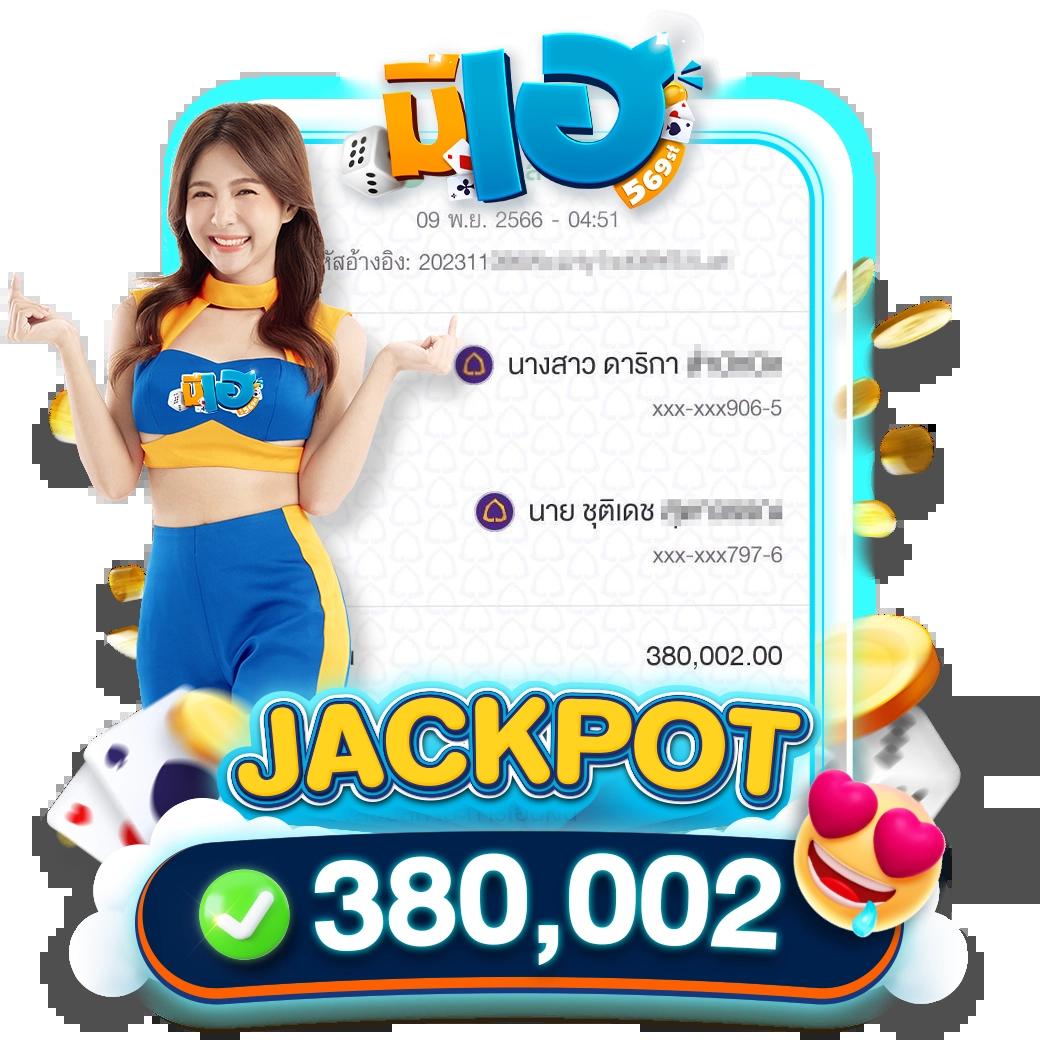 pgslot888 รวมเกมสล็อตยอดนิยม เล่นง่าย จ่ายจริงทุกเกม