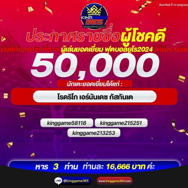 pgslot เครดิตฟรี โปรโมชั่นสุดคุ้ม เข้าถึงง่าย มั่นใจได้ทุกการเดิมพัน