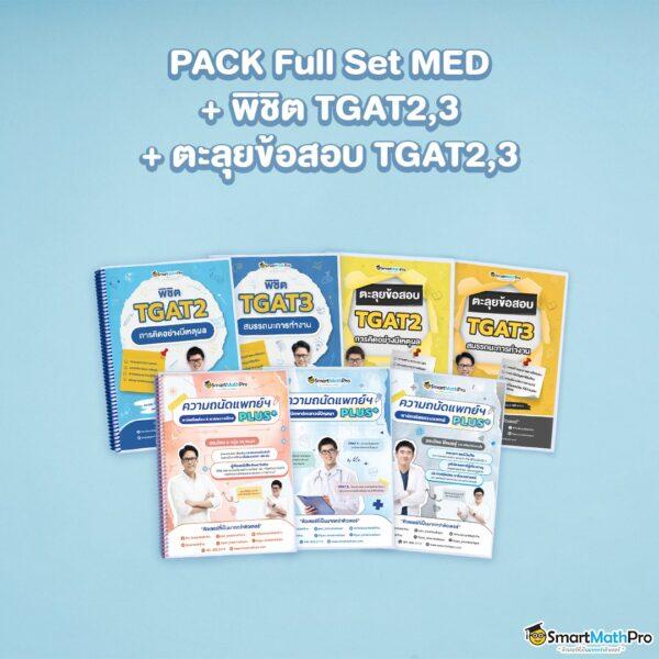 pgslotสีชมพู สล็อตแตกง่าย พร้อมโปรโมชั่นสุดฮิตตลอดปี